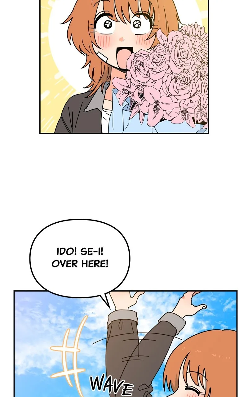 Humanoido Chapter 8 page 21 - 