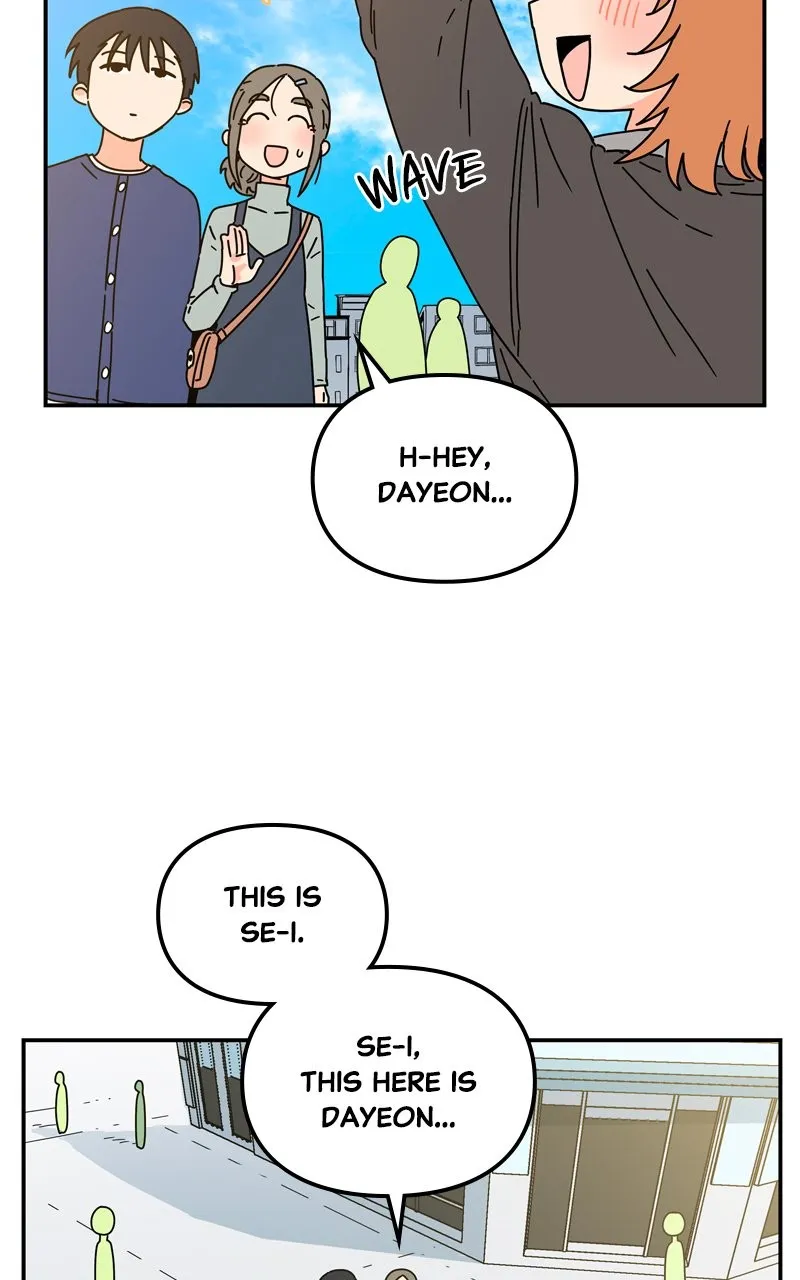 Humanoido Chapter 8 page 22 - 