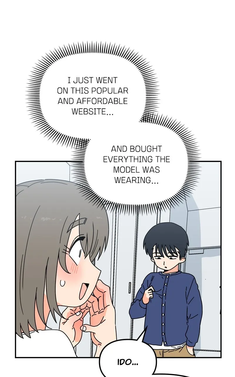 Humanoido Chapter 8 page 5 - 