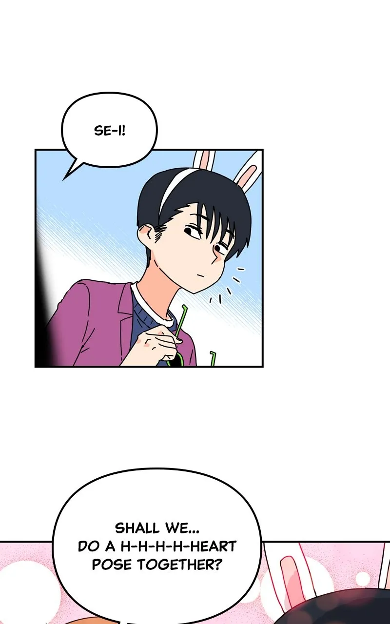 Humanoido Chapter 8 page 75 - 