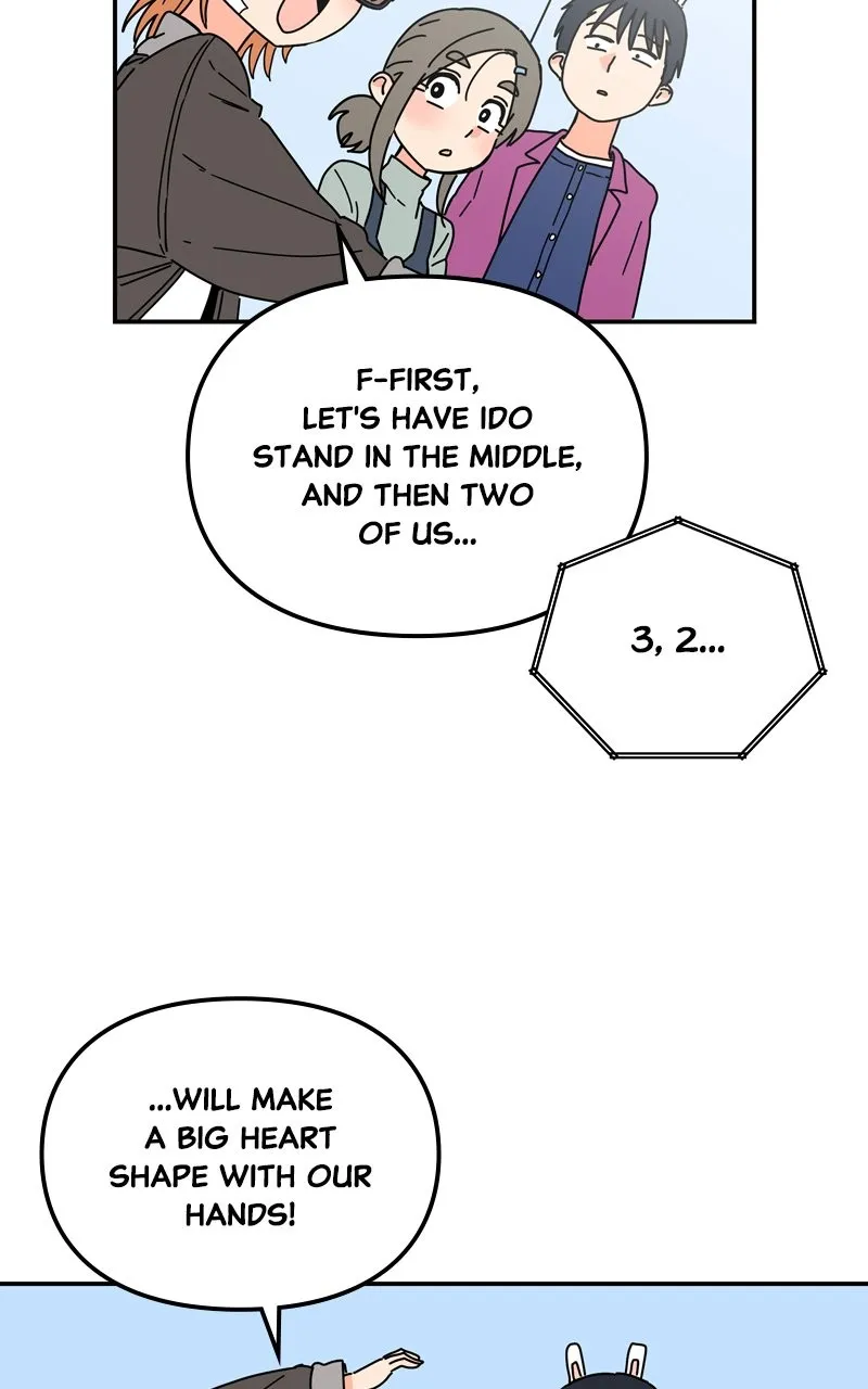 Humanoido Chapter 8 page 77 - 