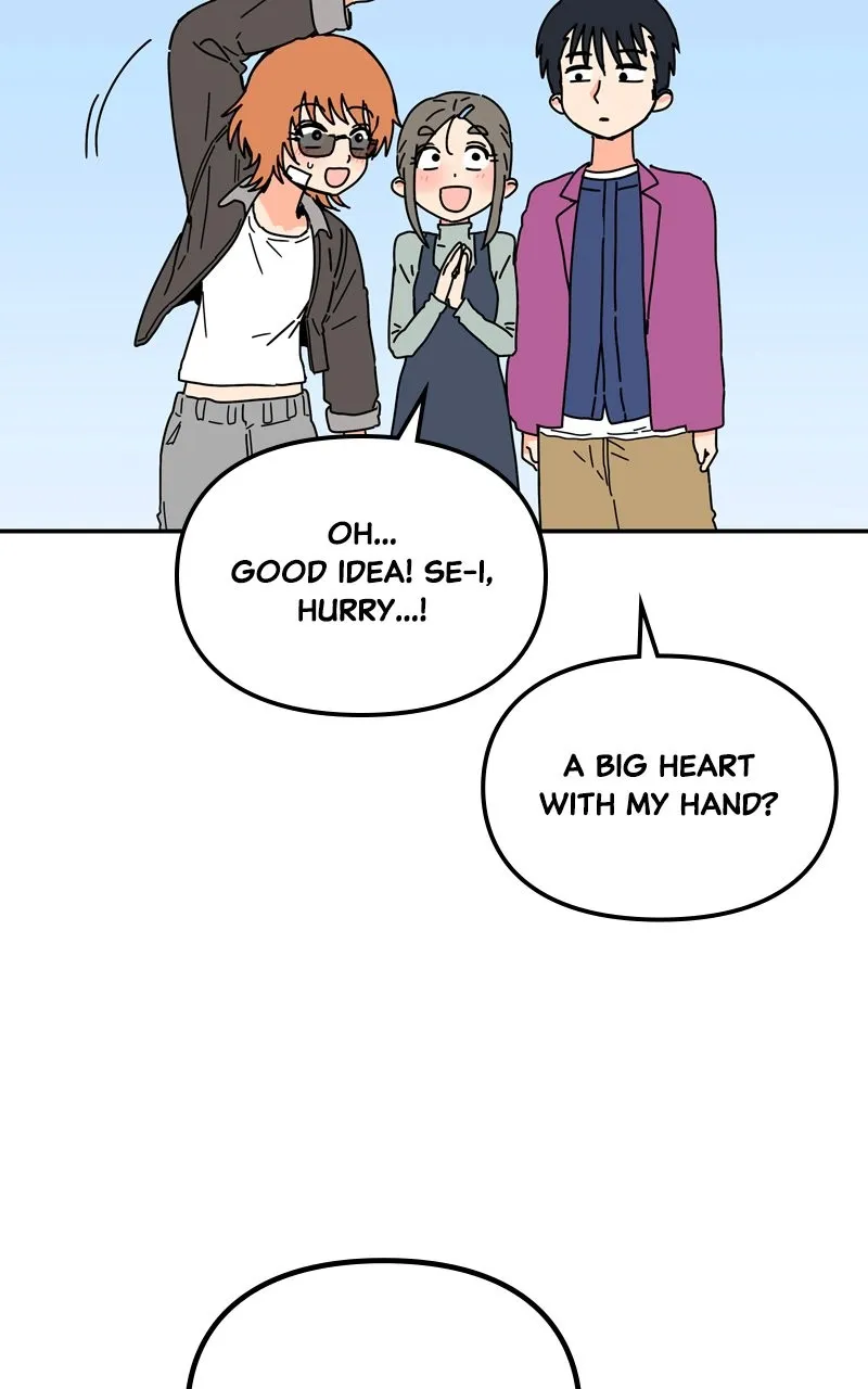 Humanoido Chapter 8 page 78 - 