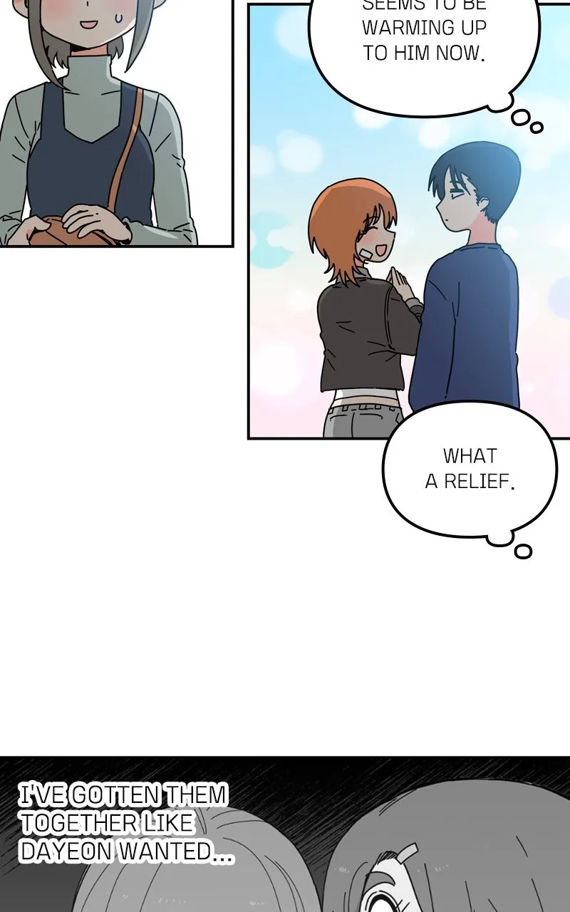 Humanoido Chapter 8 page 86 - 