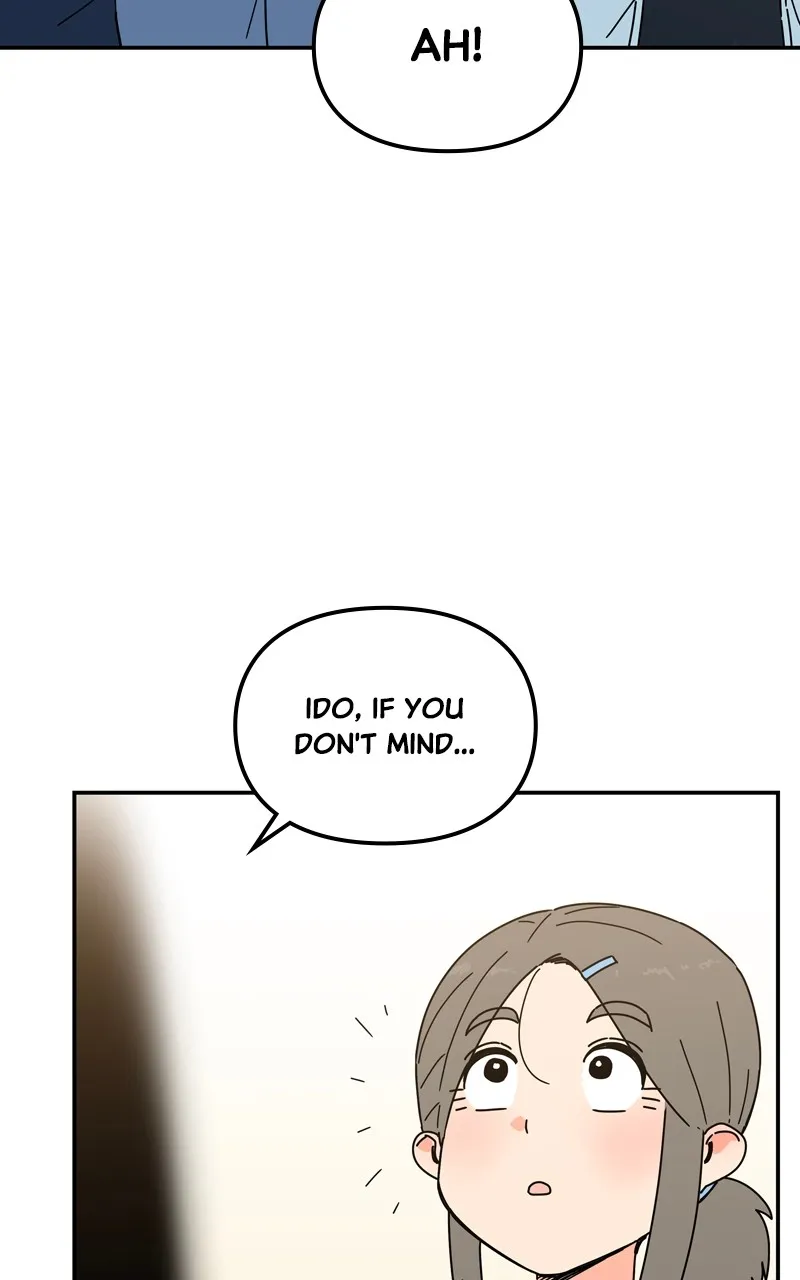 Humanoido Chapter 9 page 17 - 
