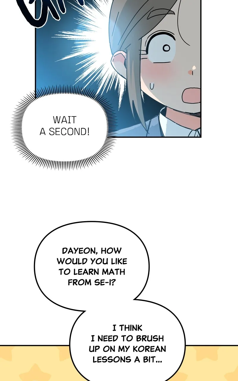 Humanoido Chapter 9 page 59 - 