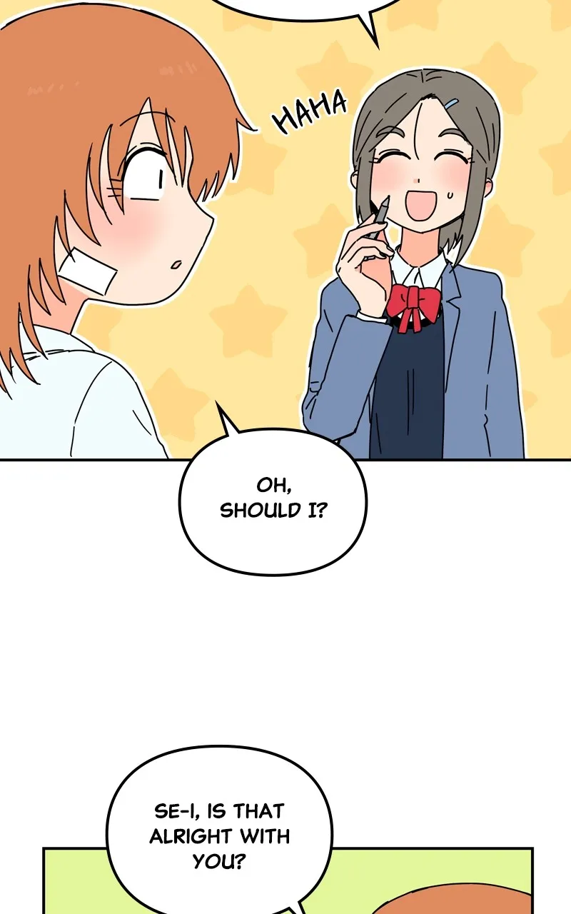 Humanoido Chapter 9 page 60 - 