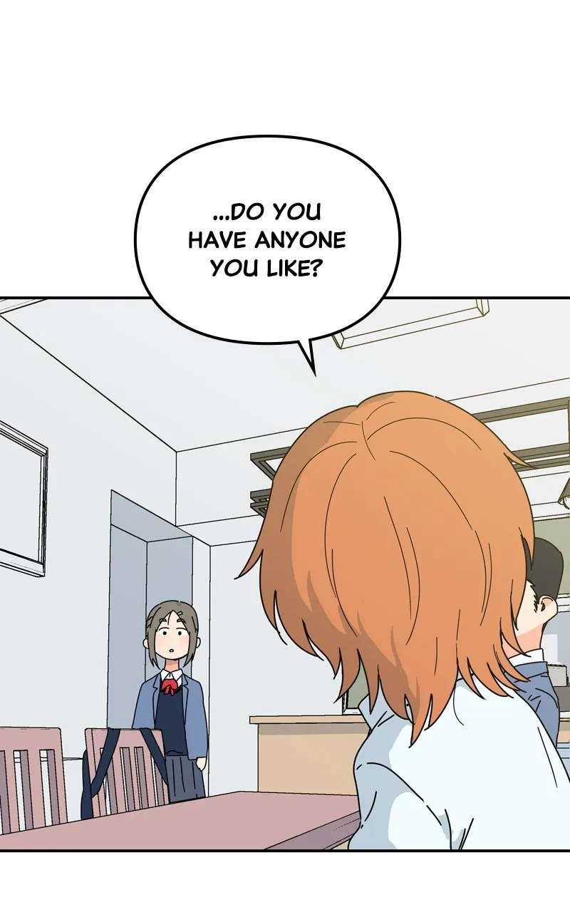 Humanoido Chapter 9 page 79 - 