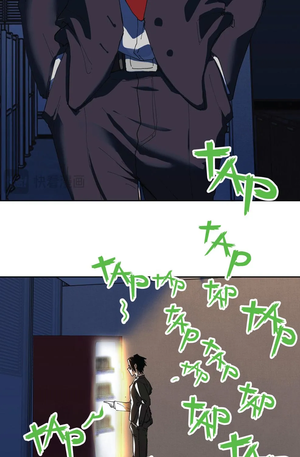 Hundred Ghosts Record Chapter 1 page 12 - 
