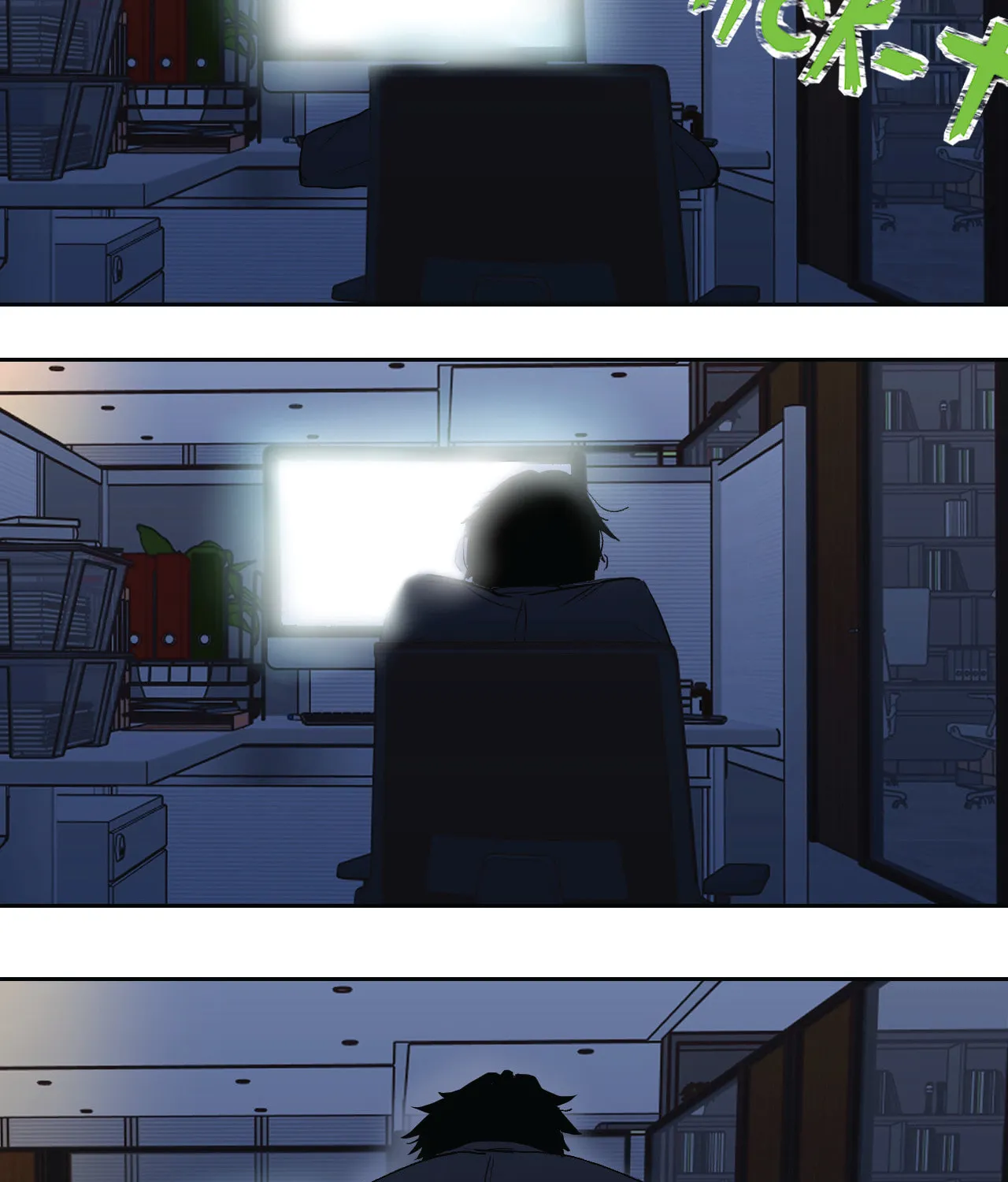 Hundred Ghosts Record Chapter 1 page 6 - 
