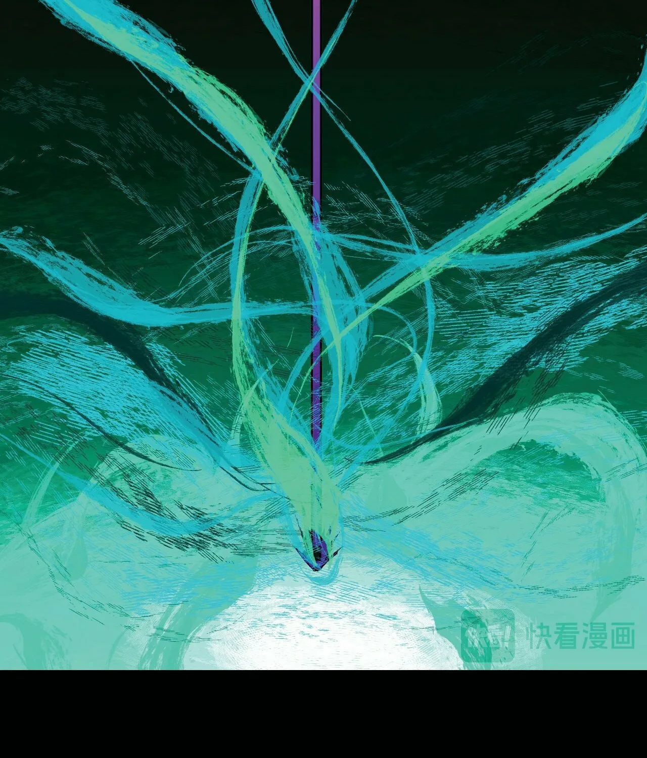 Hundred Ghosts Record Chapter 2 page 32 - 