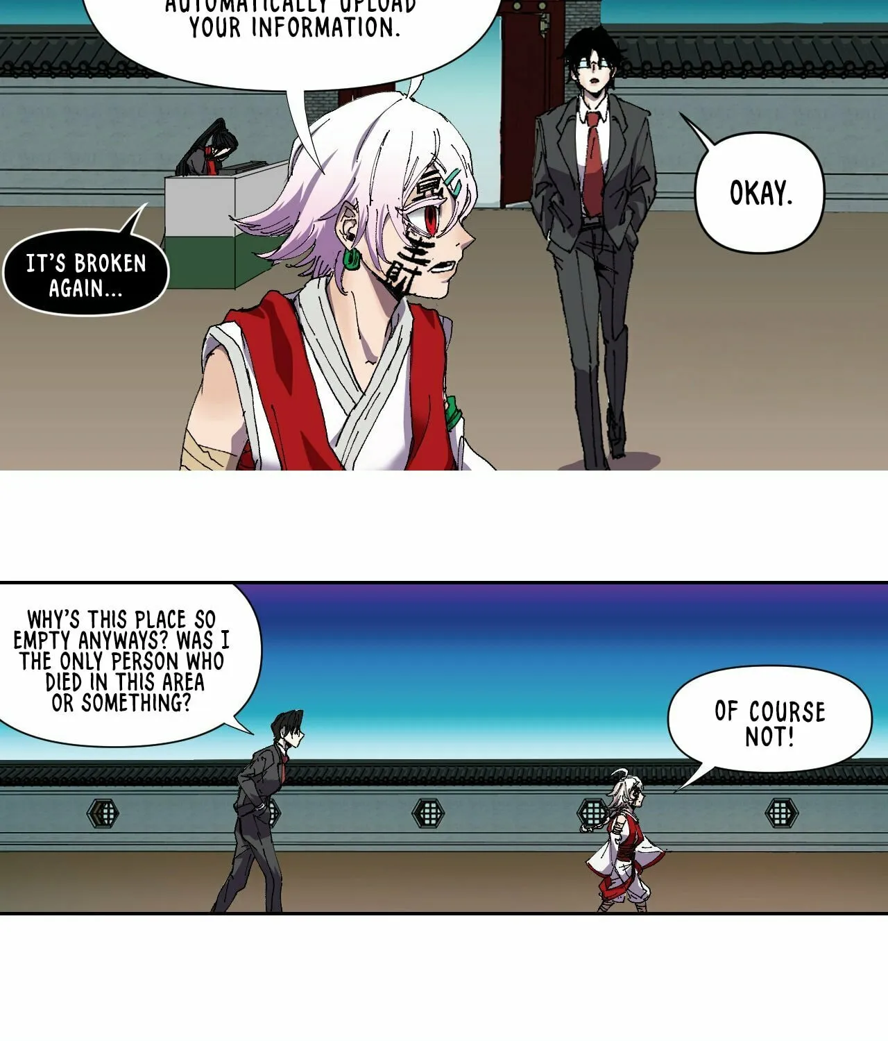 Hundred Ghosts Record Chapter 2 page 48 - 