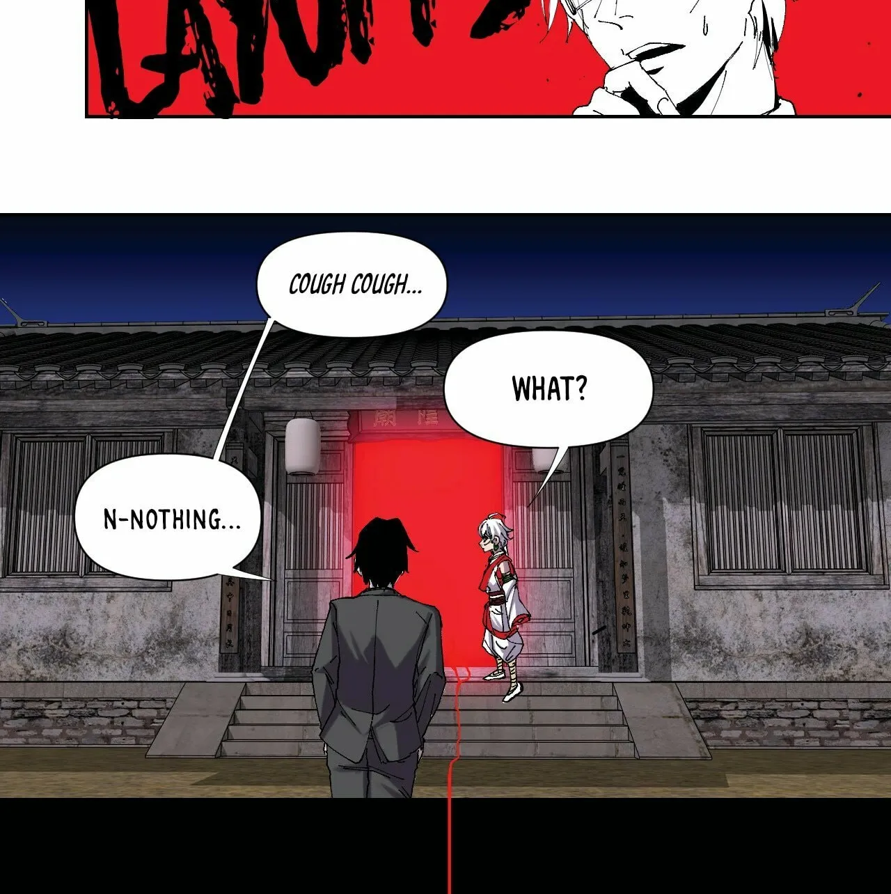 Hundred Ghosts Record Chapter 2 page 51 - 