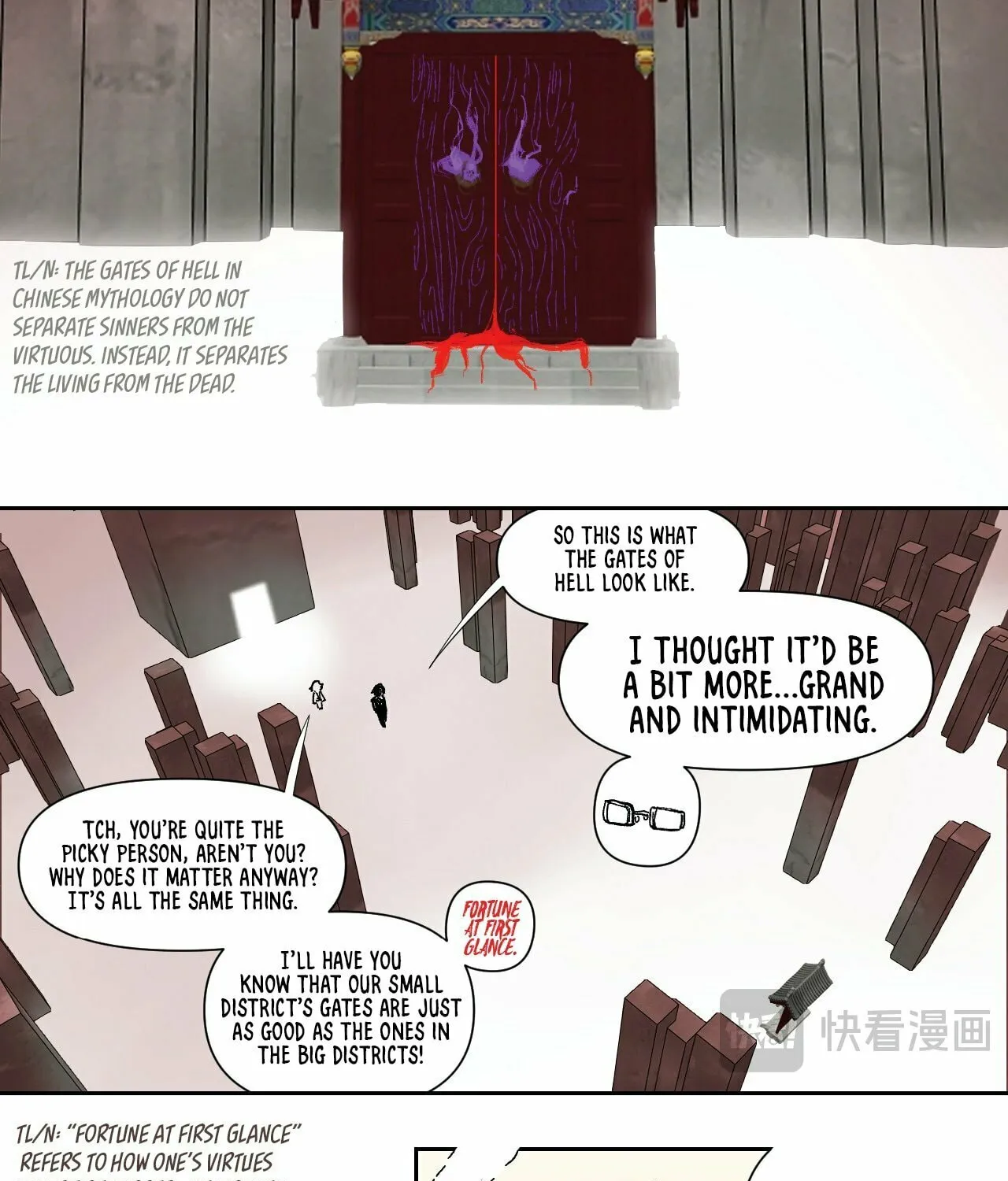 Hundred Ghosts Record Chapter 2 page 56 - 