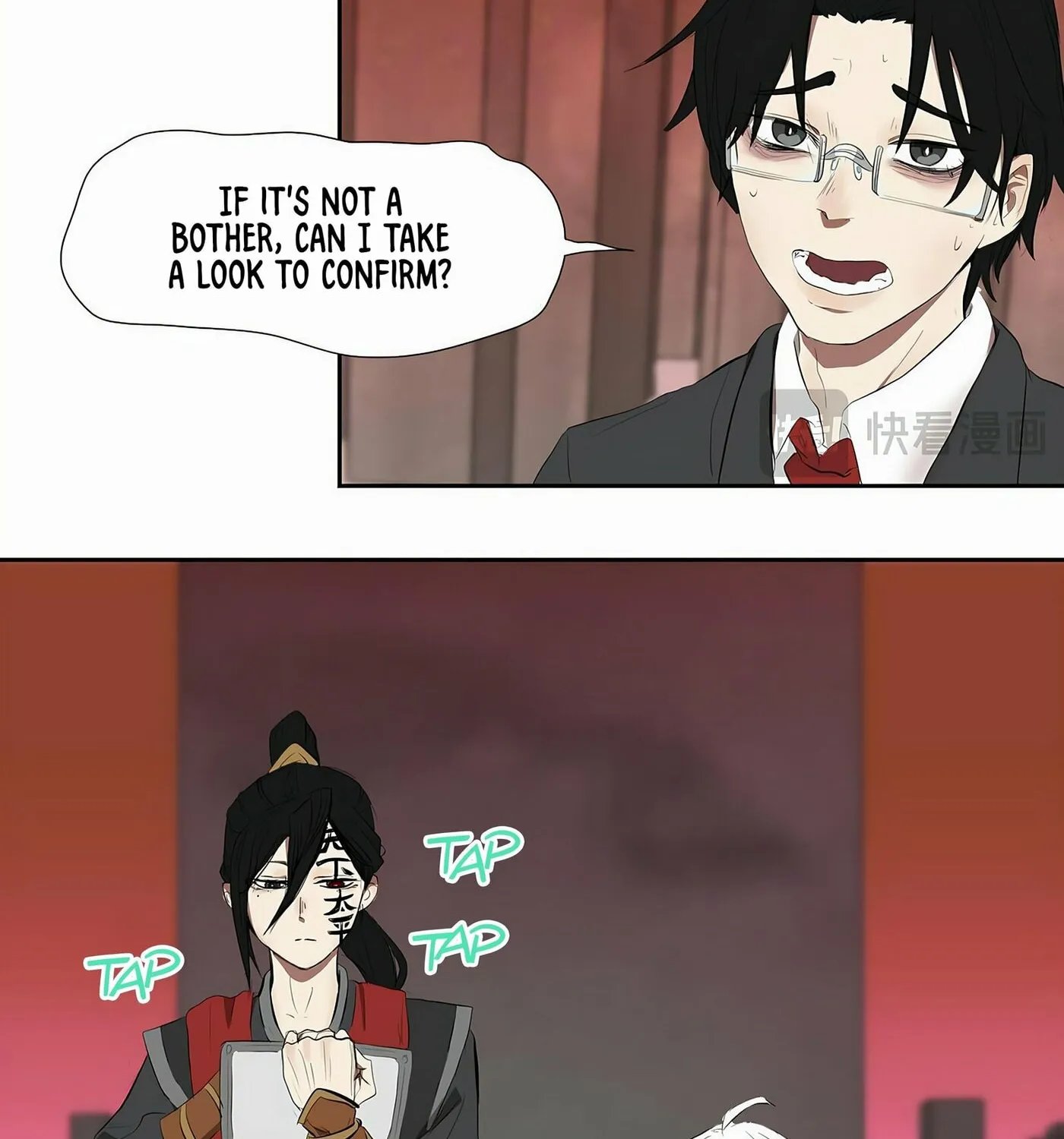 Hundred Ghosts Record Chapter 3 page 15 - 