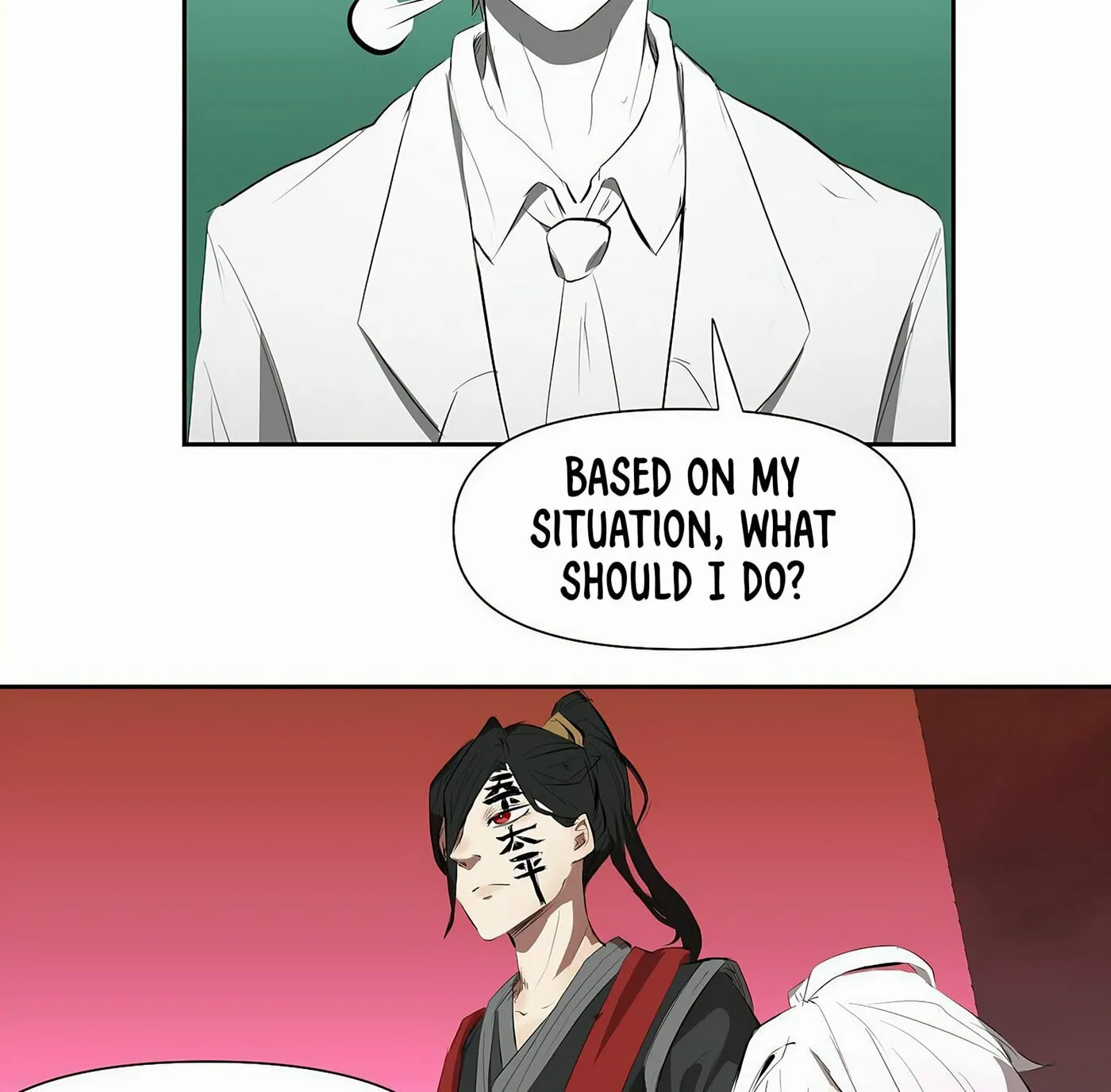 Hundred Ghosts Record Chapter 3 page 21 - 