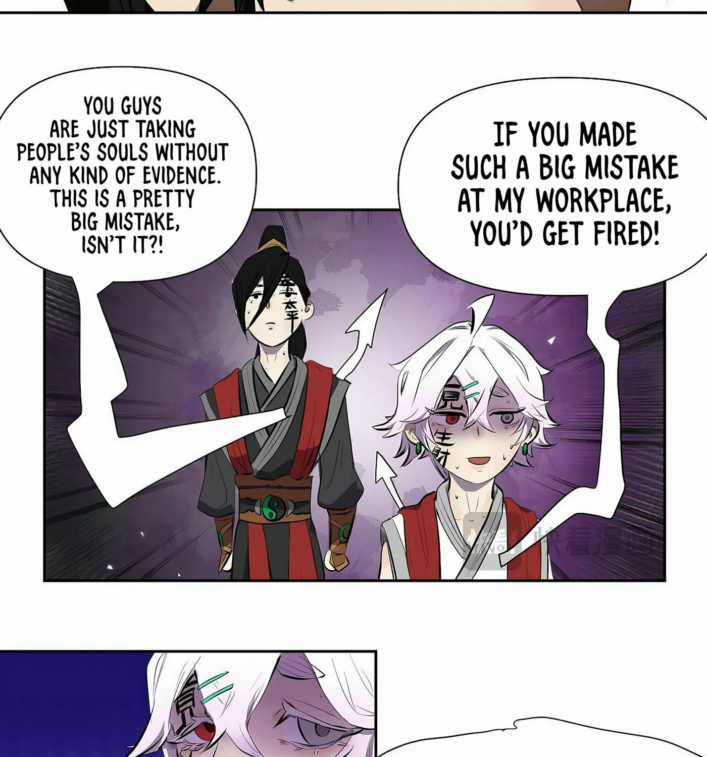 Hundred Ghosts Record Chapter 3 page 25 - 