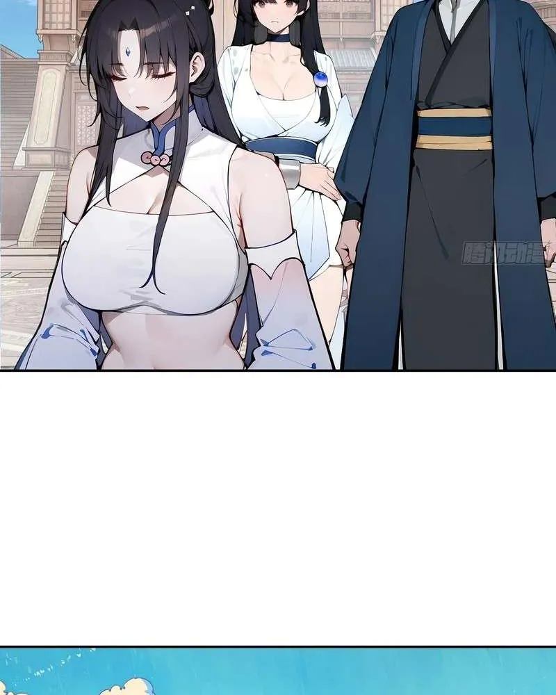 Hundred Wives: All Saintesses Call Me Husband Chapter 11 page 29 - 