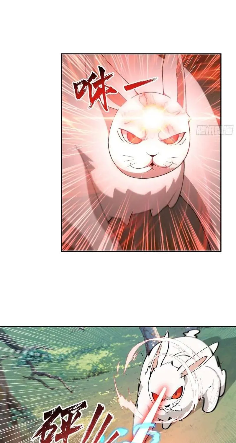 Hundred Wives: All Saintesses Call Me Husband Chapter 12 page 16 - 