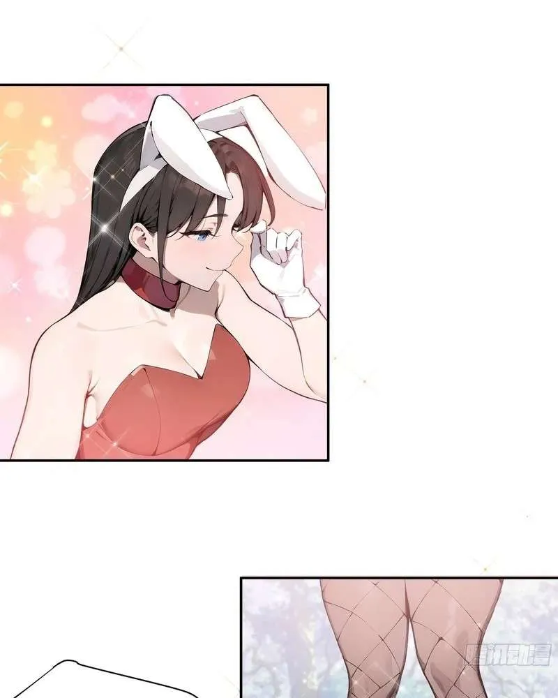 Hundred Wives: All Saintesses Call Me Husband Chapter 12 page 21 - 