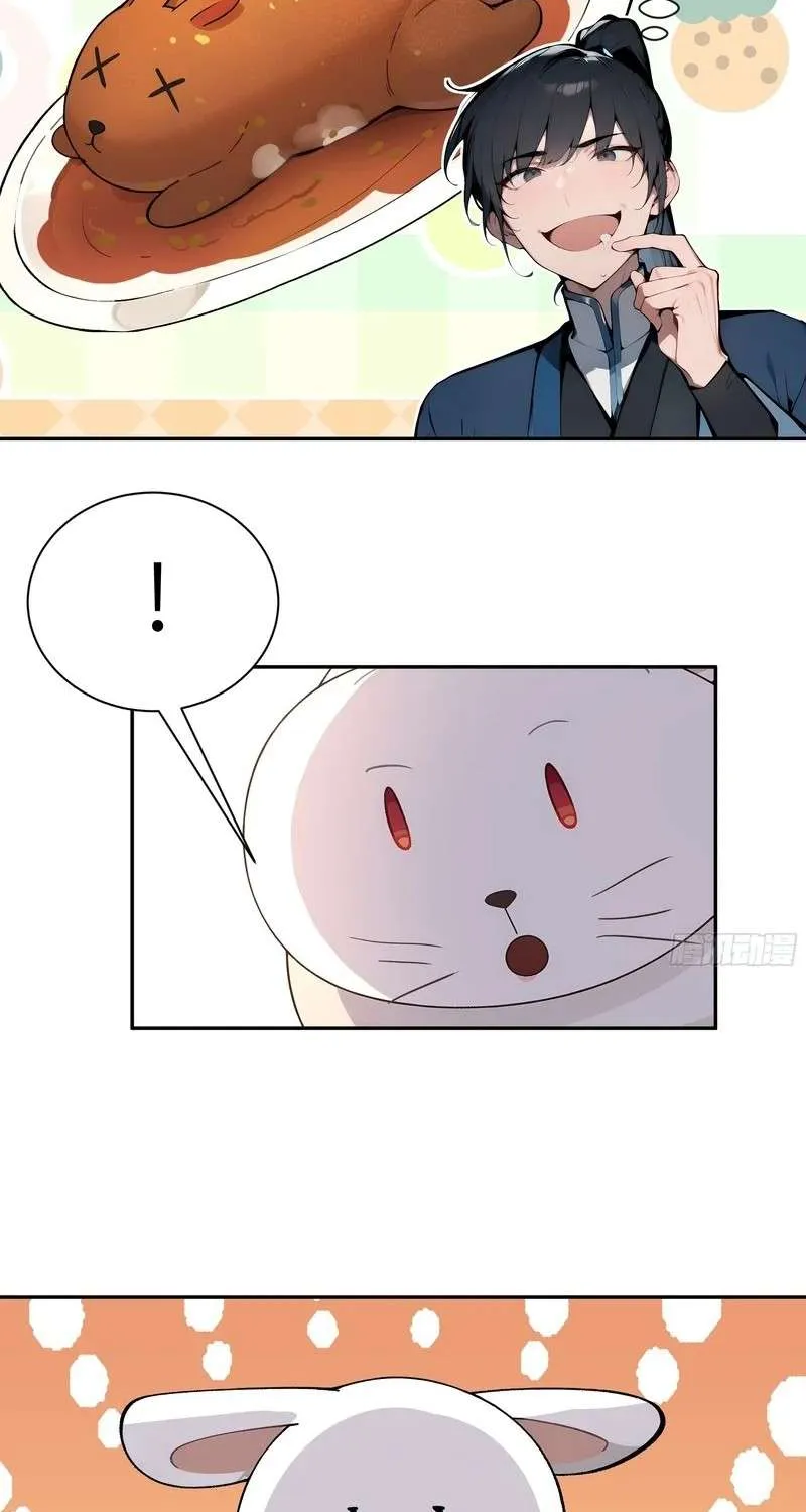 Hundred Wives: All Saintesses Call Me Husband Chapter 12 page 10 - 