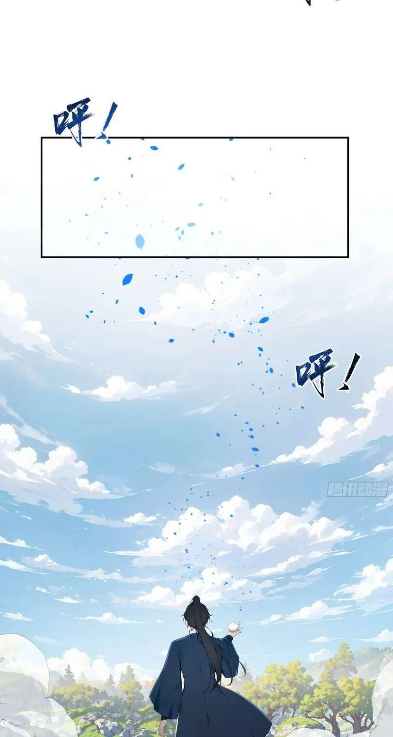 Hundred Wives: All Saintesses Call Me Husband Chapter 13 page 34 - 