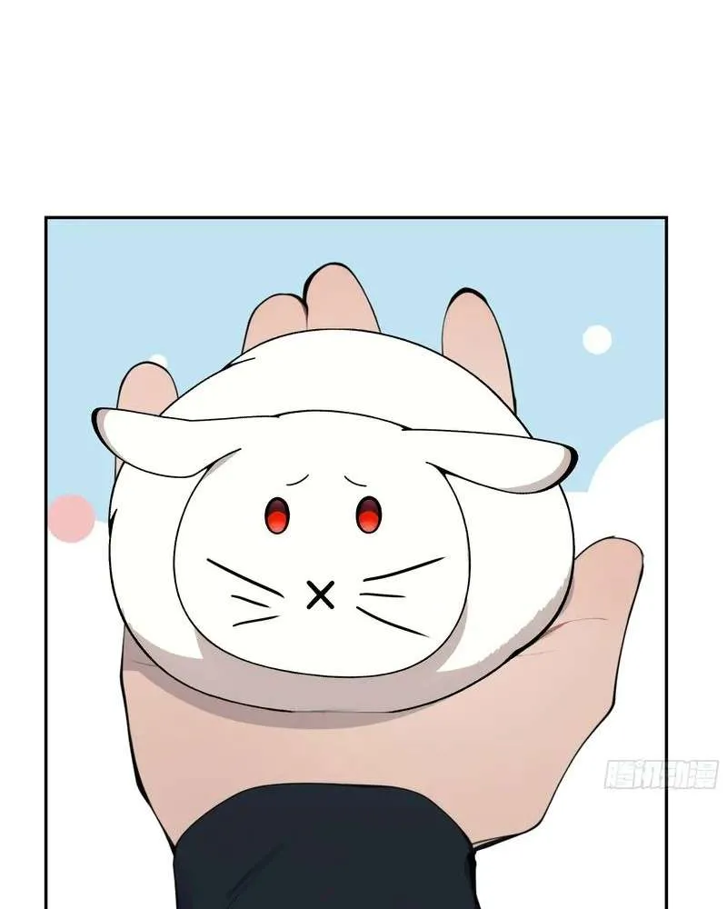 Hundred Wives: All Saintesses Call Me Husband Chapter 13 page 36 - 
