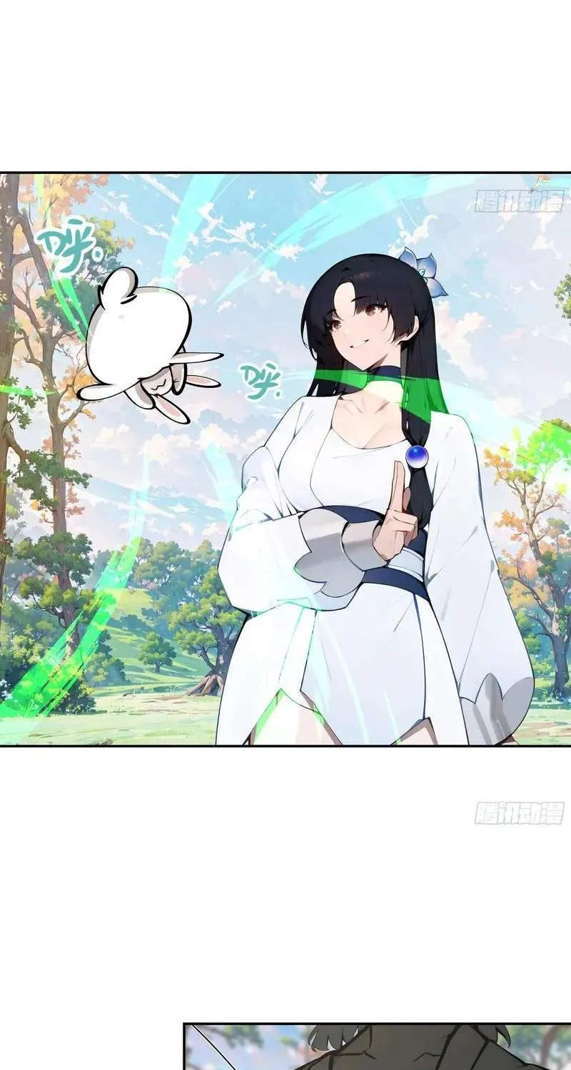 Hundred Wives: All Saintesses Call Me Husband Chapter 14 page 32 - 