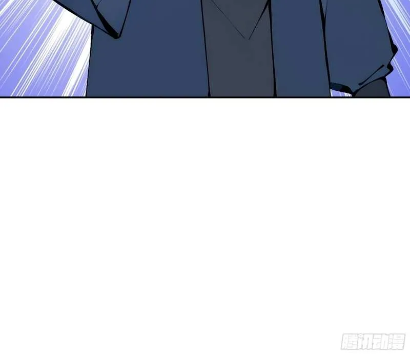 Hundred Wives: All Saintesses Call Me Husband Chapter 16 page 52 - 