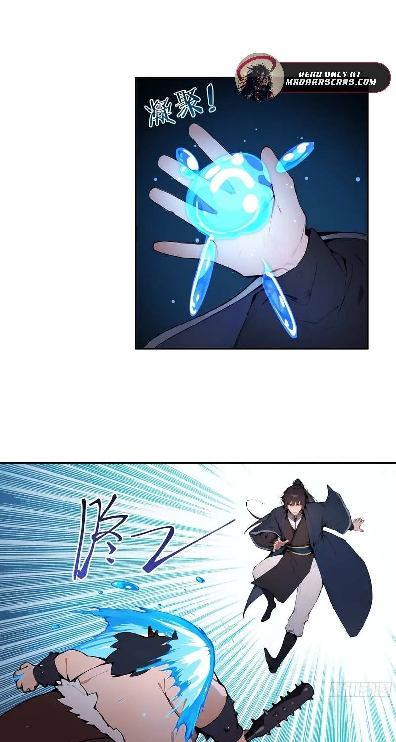 Hundred Wives: All Saintesses Call Me Husband Chapter 18 page 16 - 