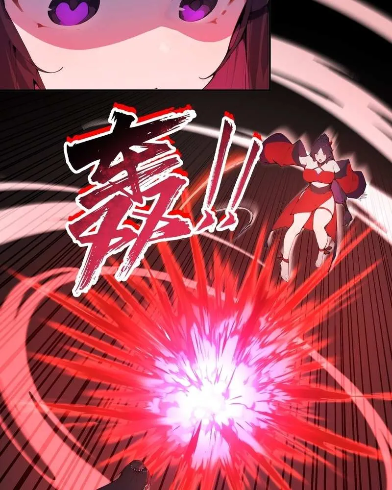 Hundred Wives: All Saintesses Call Me Husband Chapter 18 page 20 - 