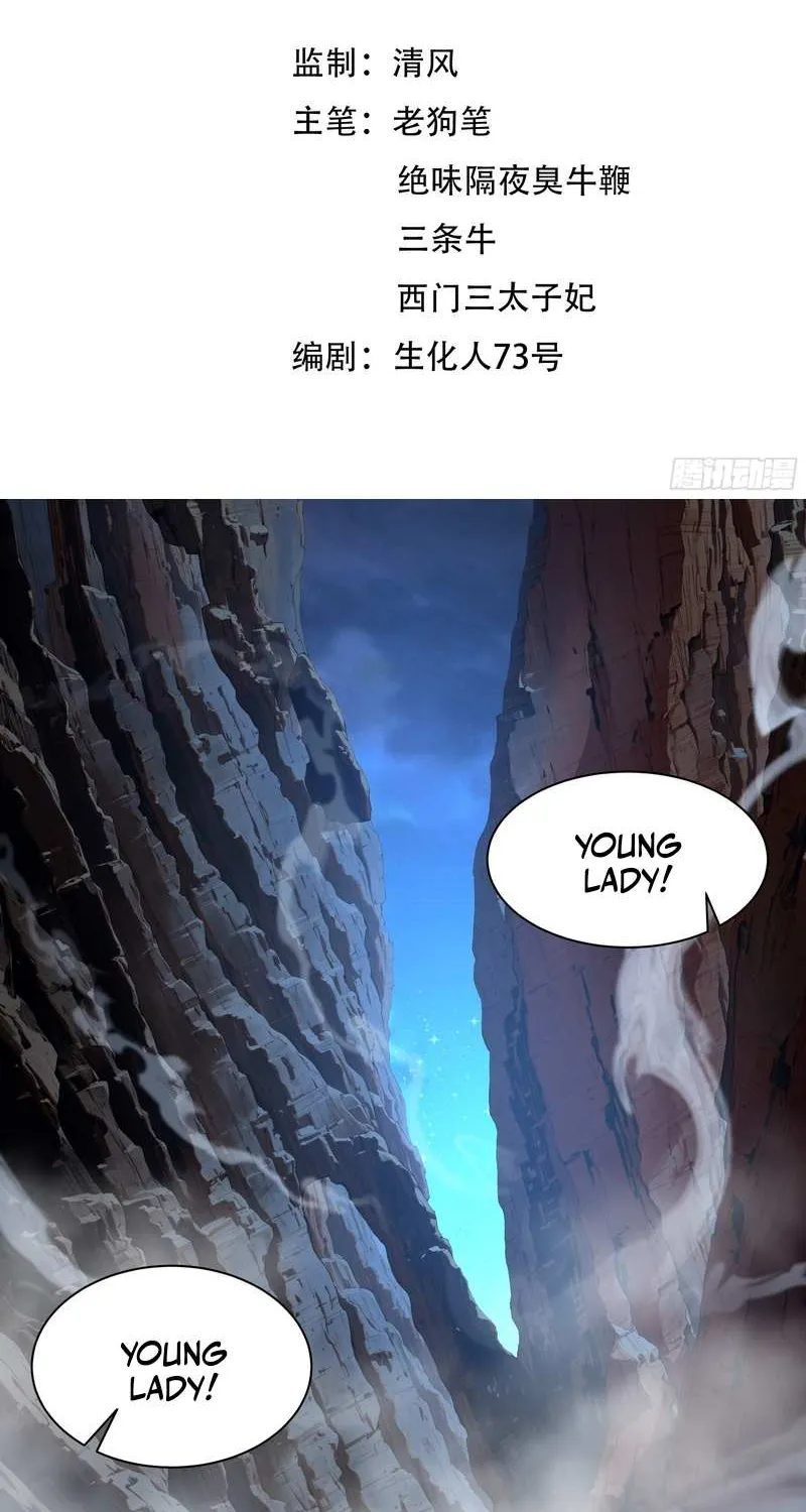 Hundred Wives: All Saintesses Call Me Husband Chapter 19 page 5 - 