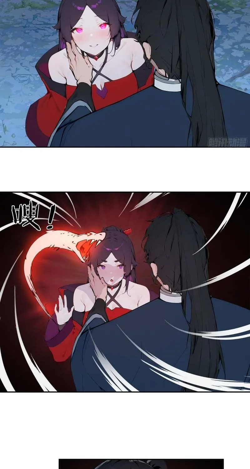 Hundred Wives: All Saintesses Call Me Husband Chapter 19 page 43 - 