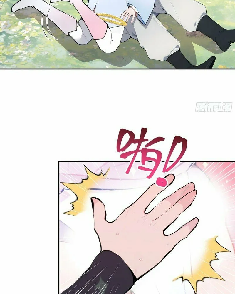 Hundred Wives: All Saintesses Call Me Husband Chapter 2 page 28 - 