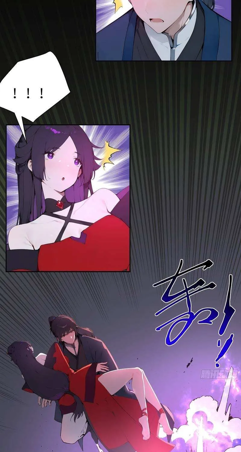 Hundred Wives: All Saintesses Call Me Husband Chapter 20 page 40 - 