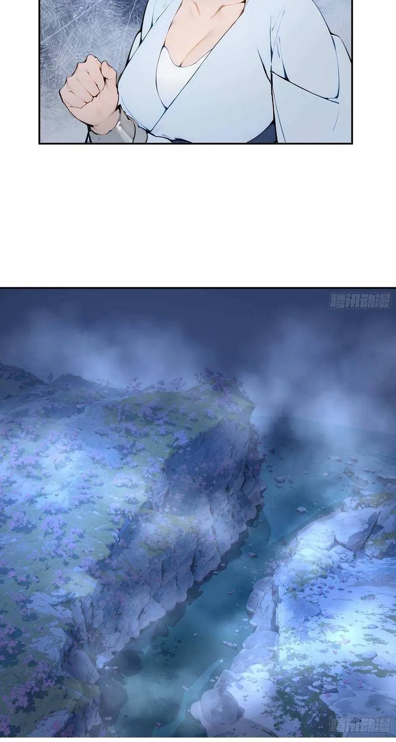 Hundred Wives: All Saintesses Call Me Husband Chapter 21 page 15 - 