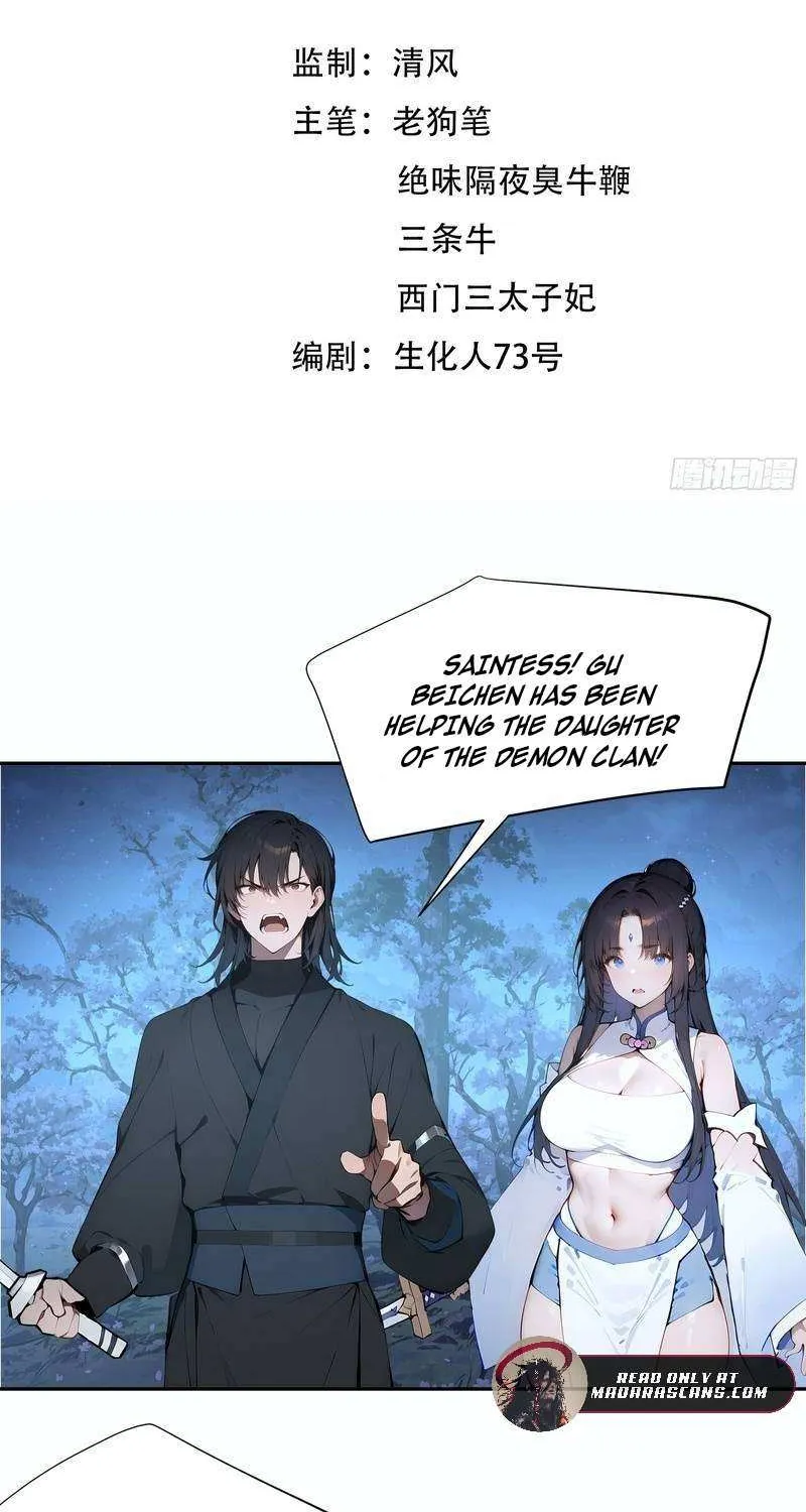 Hundred Wives: All Saintesses Call Me Husband Chapter 22 page 2 - 