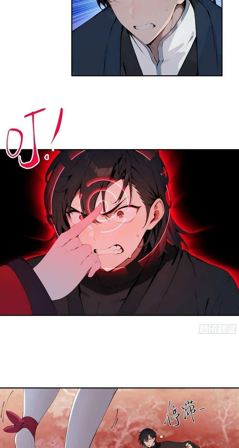 Hundred Wives: All Saintesses Call Me Husband Chapter 22 page 28 - 