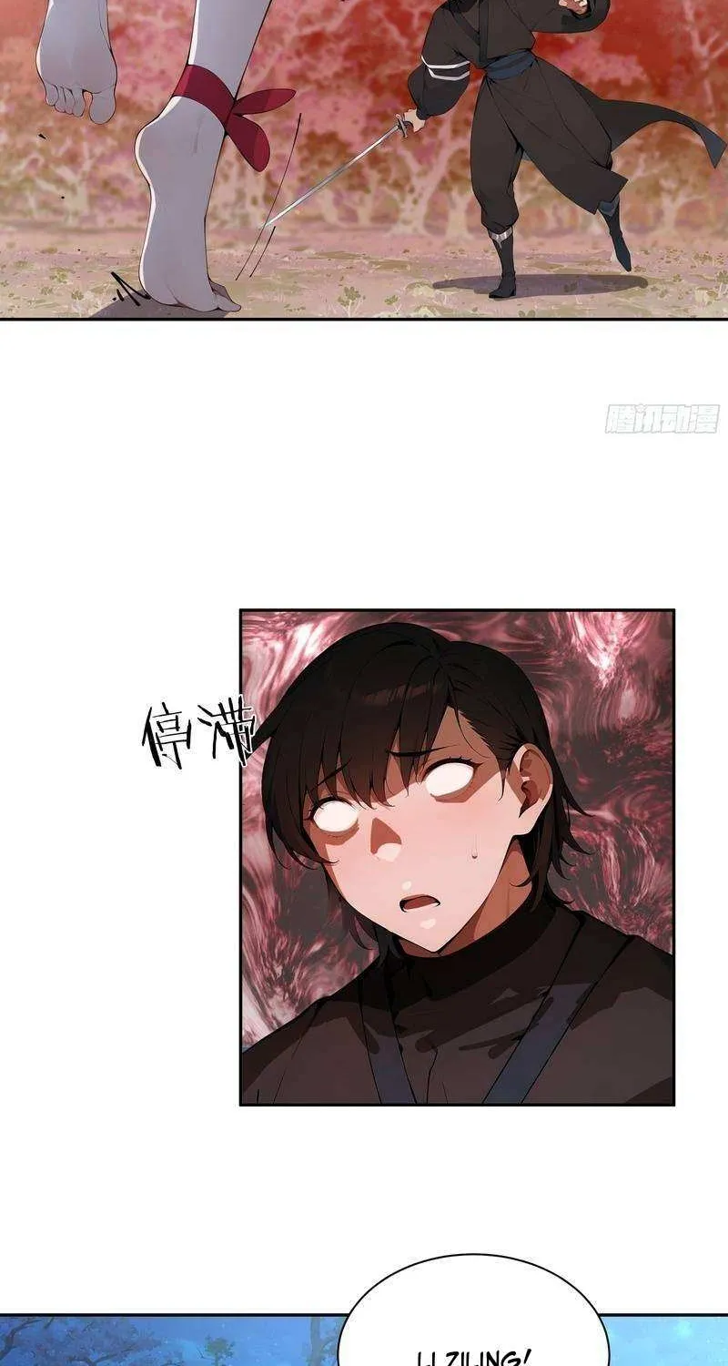 Hundred Wives: All Saintesses Call Me Husband Chapter 22 page 29 - 