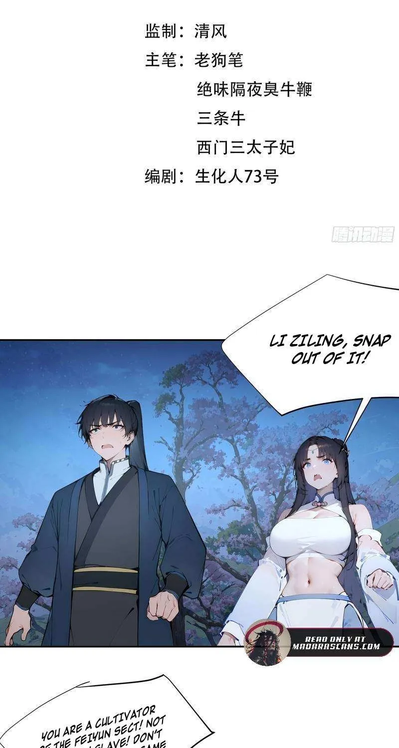 Hundred Wives: All Saintesses Call Me Husband Chapter 23 page 2 - 