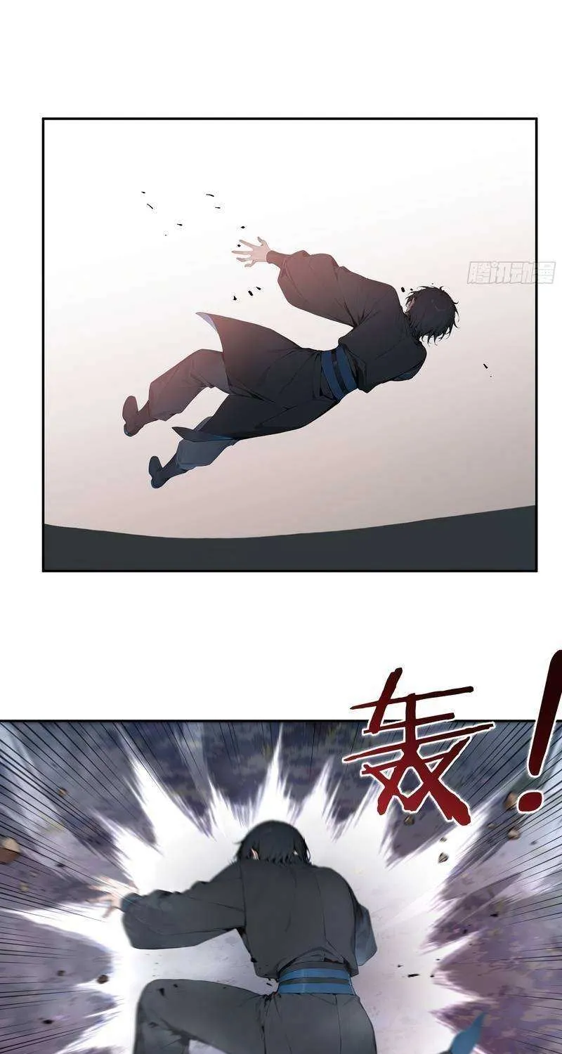 Hundred Wives: All Saintesses Call Me Husband Chapter 24 page 30 - 