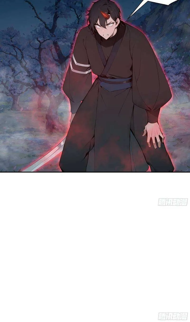 Hundred Wives: All Saintesses Call Me Husband Chapter 24 page 44 - 