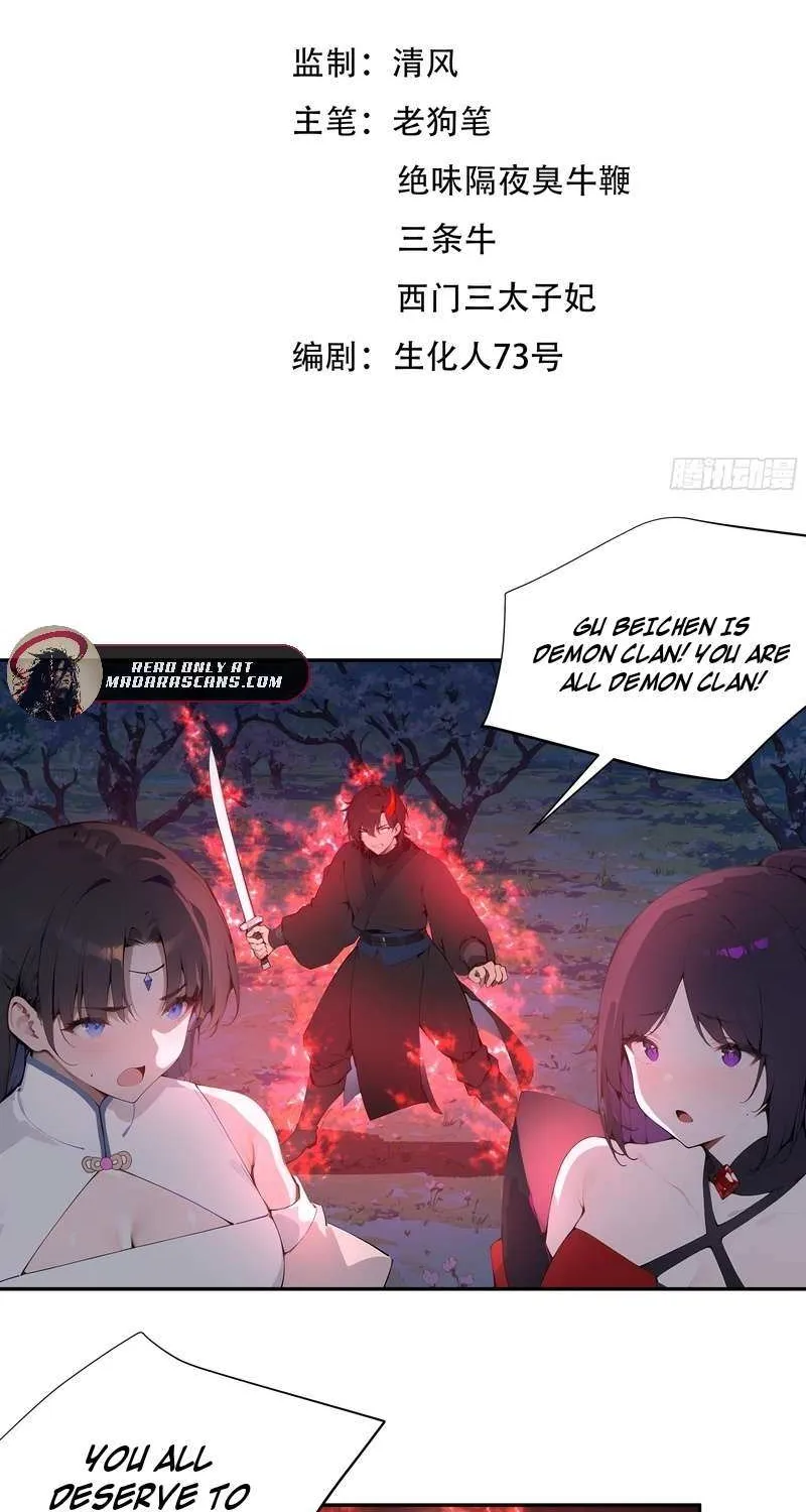 Hundred Wives: All Saintesses Call Me Husband Chapter 25 page 2 - 