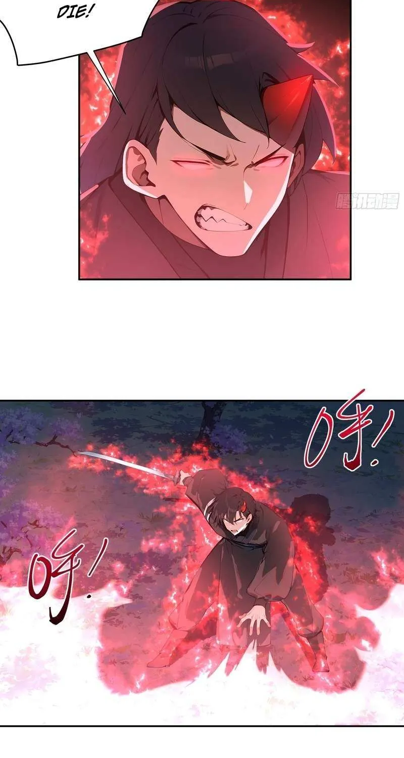 Hundred Wives: All Saintesses Call Me Husband Chapter 25 page 3 - 