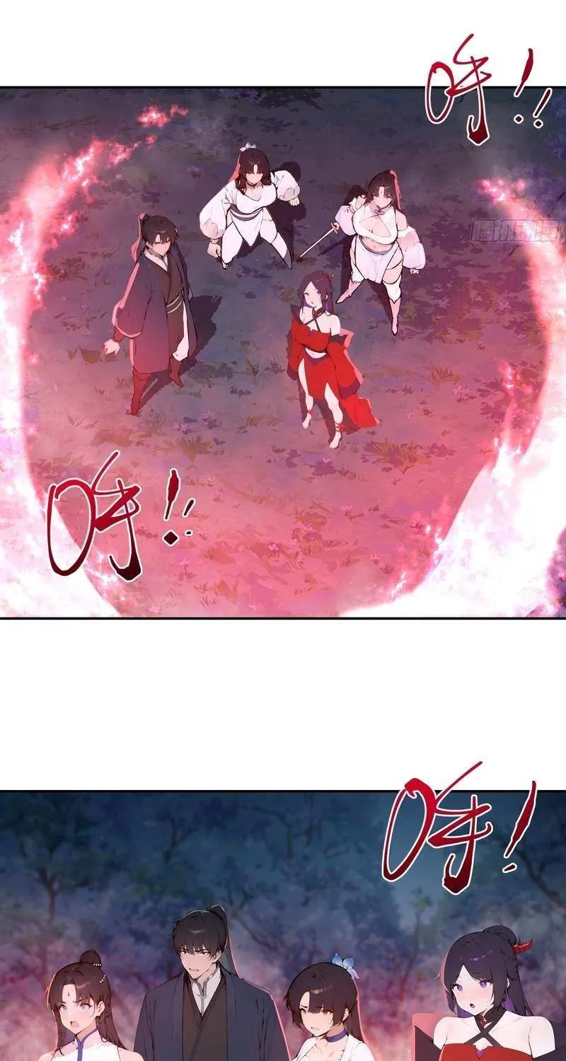 Hundred Wives: All Saintesses Call Me Husband Chapter 25 page 4 - 