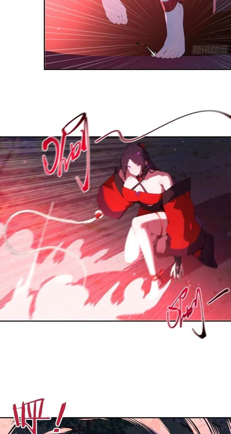 Hundred Wives: All Saintesses Call Me Husband Chapter 25 page 33 - 
