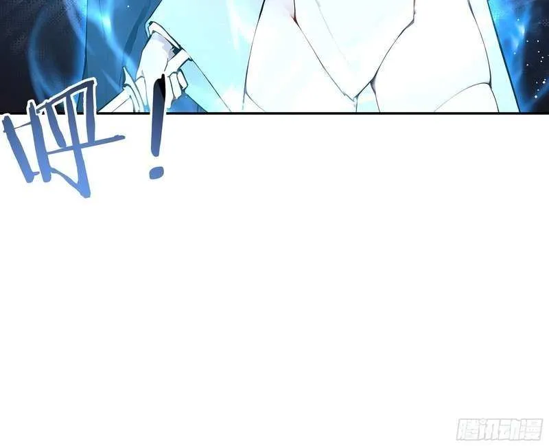 Hundred Wives: All Saintesses Call Me Husband Chapter 25 page 49 - 