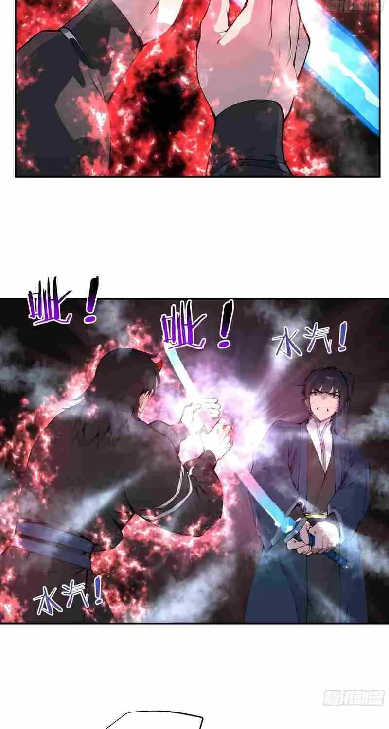 Hundred Wives: All Saintesses Call Me Husband Chapter 26 page 26 - 