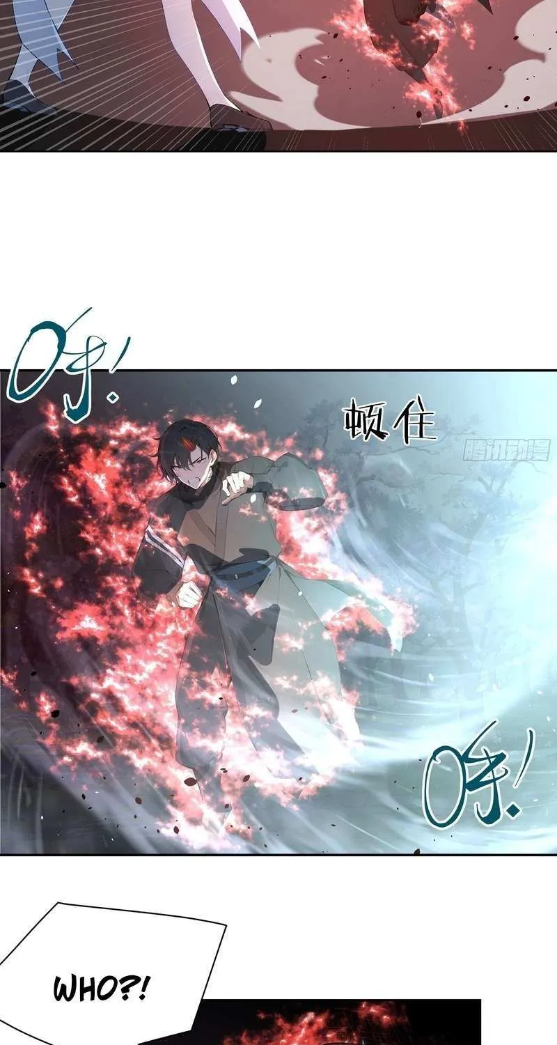 Hundred Wives: All Saintesses Call Me Husband Chapter 27 page 40 - 