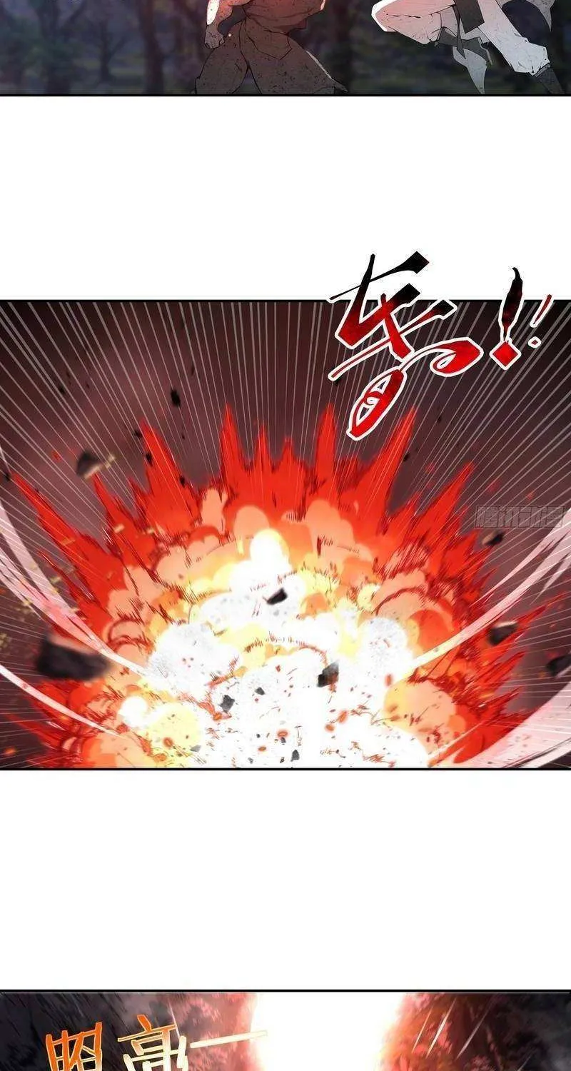 Hundred Wives: All Saintesses Call Me Husband Chapter 28 page 22 - 
