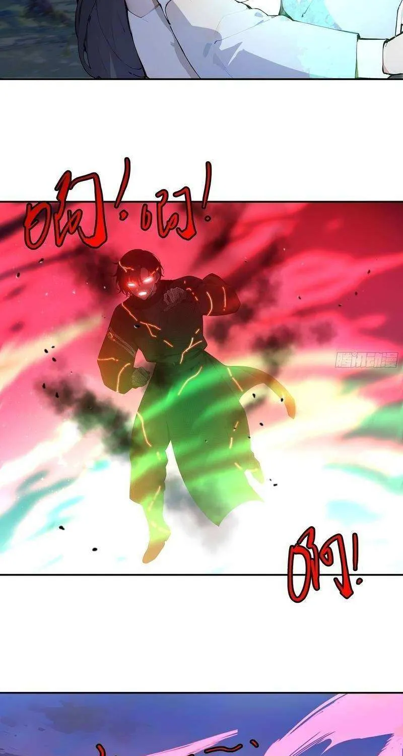 Hundred Wives: All Saintesses Call Me Husband Chapter 28 page 50 - 